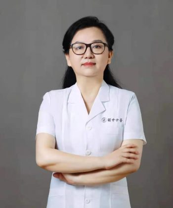 戚沁园博士